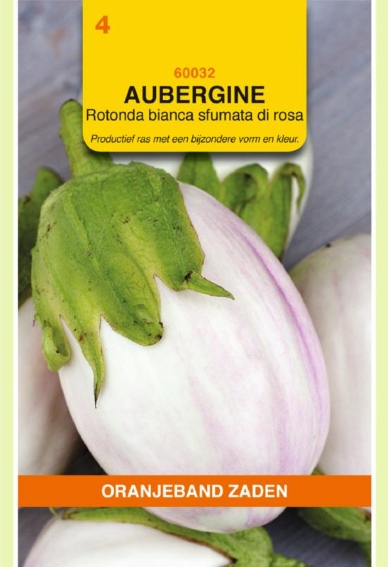 Eggplant Rotonda Bianca Sfumata Di Rosa (Solanum) 400 seeds OBZ